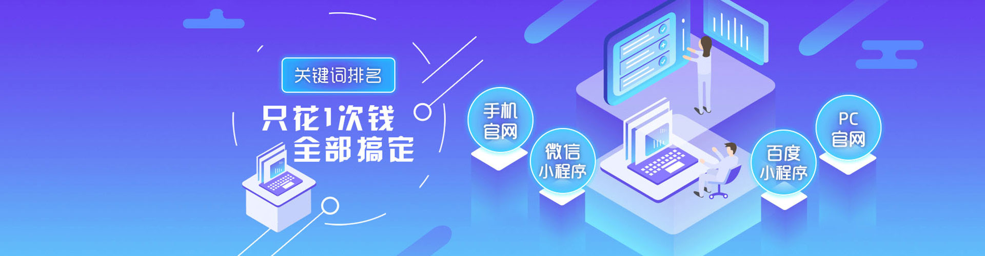 隰县百度竞价赚钱